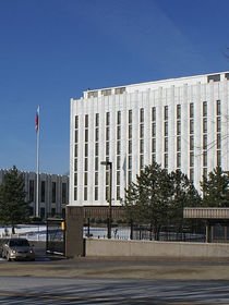 Alleged Russian Agent Connected to Founder of AU Institute