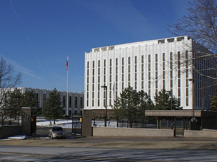 Alleged Russian Agent Connected to Founder of AU Institute