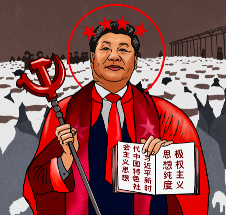 The Red Priests of Power, Part 2: Xinjiang’s Uyghurs, Ideological Purity, and Ethnoreligious Erasure